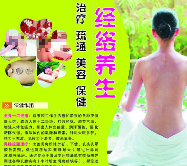 做个精仿哥伦布州立大学文凭毕业证